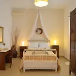 Vichou