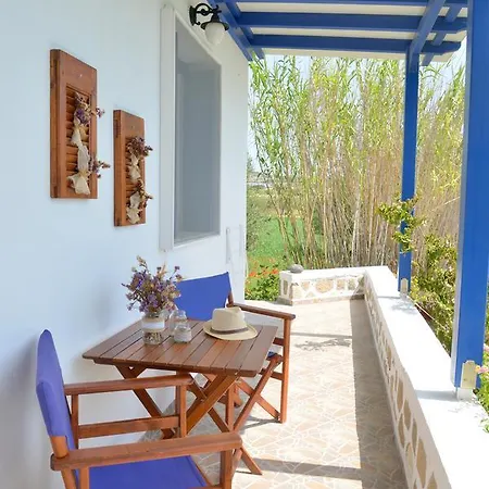 Vichou * Adamantas (Milos)