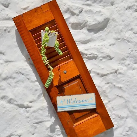 Vichou * Adamantas (Milos)